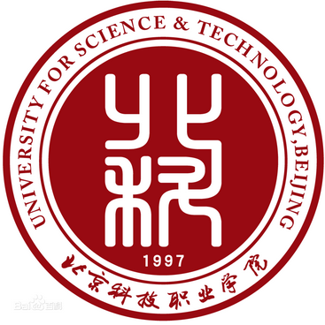 2020年北京科技职业学院招生章程发布