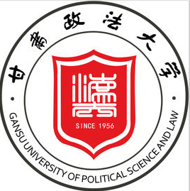 2019甘肃政法大学录取分数线汇总（含2018-2019历年）