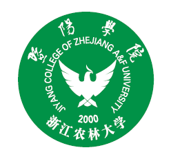 2020浙江农林大学暨阳学院录取分数线是多少-各专业分数线