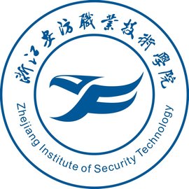 2021浙江安防职业技术学院高职提前招生章程