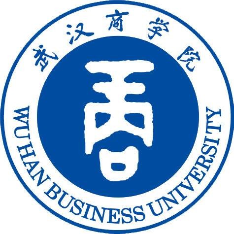 武汉商学院有哪些专业-什么专业比较好