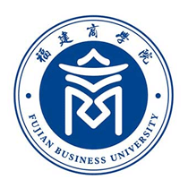 福建商学院有哪些专业和院系-什么专业比较好