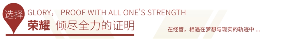 云南经济管理学院2021年报考指南重磅发布！