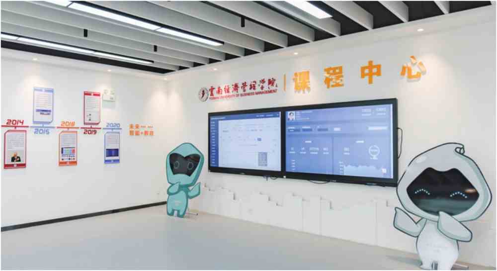 云南经济管理学院2021年报考指南重磅发布！