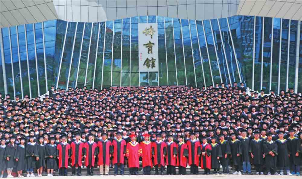 云南经济管理学院2021年报考指南重磅发布！