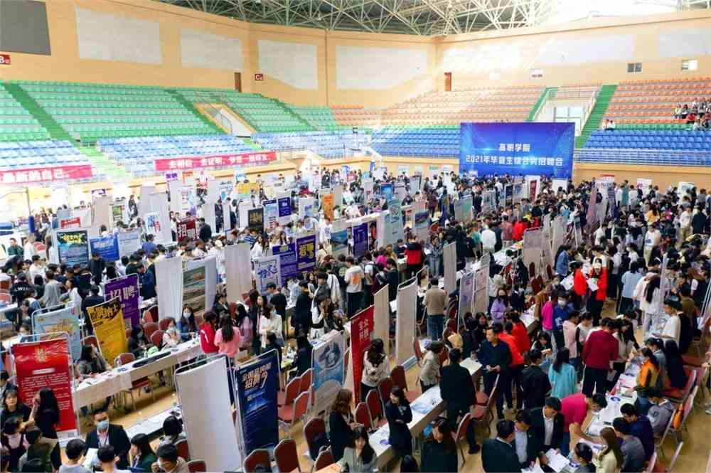 云南经济管理学院2021年报考指南重磅发布！