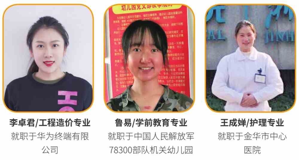 云南经济管理学院2021年报考指南重磅发布！