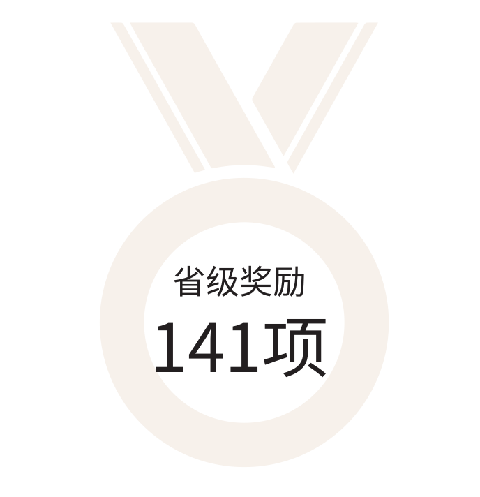 云南经济管理学院2021年报考指南重磅发布！