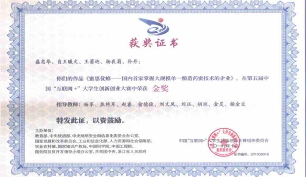 云南经济管理学院2021年报考指南重磅发布！