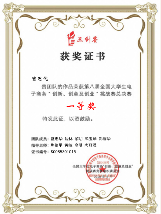 云南经济管理学院2021年报考指南重磅发布！