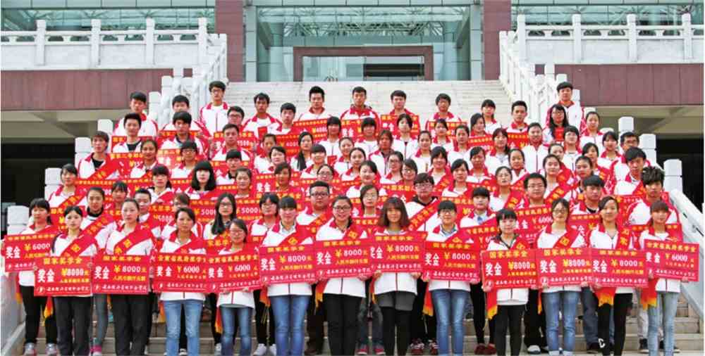 云南经济管理学院2021年报考指南重磅发布！