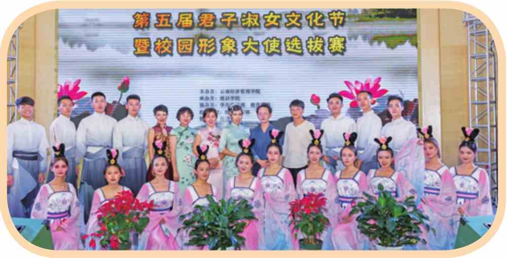 云南经济管理学院2021年报考指南重磅发布！