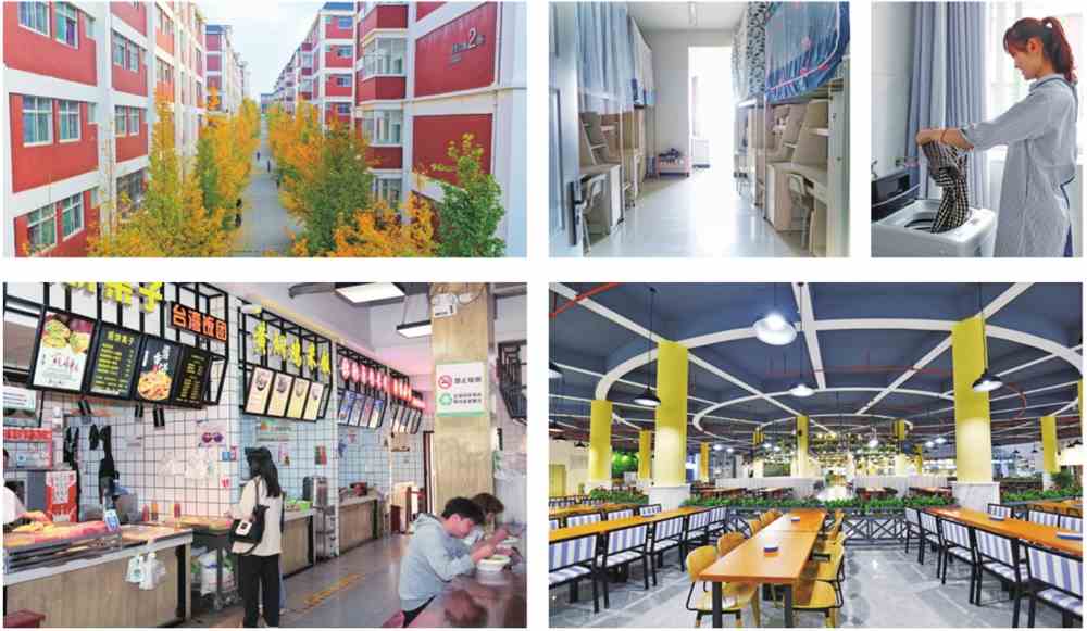 云南经济管理学院2021年报考指南重磅发布！