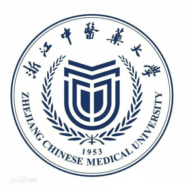 2021年浙江中医药大学选科要求对照表（在湖南招生专业）