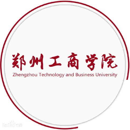 2021年郑州工商学院选科要求对照表（在湖南招生专业）