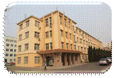 青岛科技大学化学与分子工程学院简介专业介绍