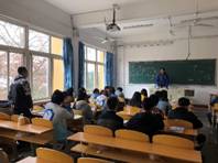 青岛科技大学化学与分子工程学院简介专业介绍