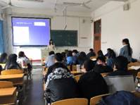 青岛科技大学化学与分子工程学院简介专业介绍