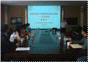 青岛科技大学化学与分子工程学院简介专业介绍