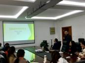 青岛科技大学化学与分子工程学院简介专业介绍