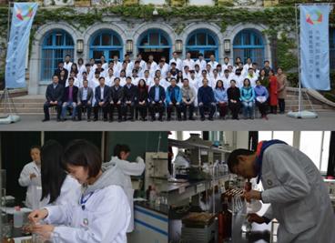 青岛科技大学化学与分子工程学院简介专业介绍