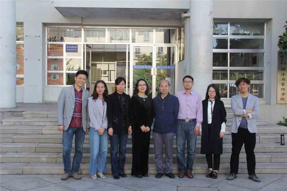 青岛科技大学物流管理专业介绍