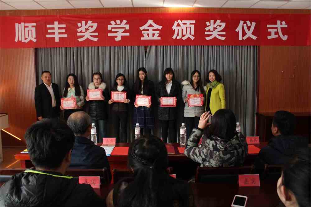 青岛科技大学物流管理专业介绍