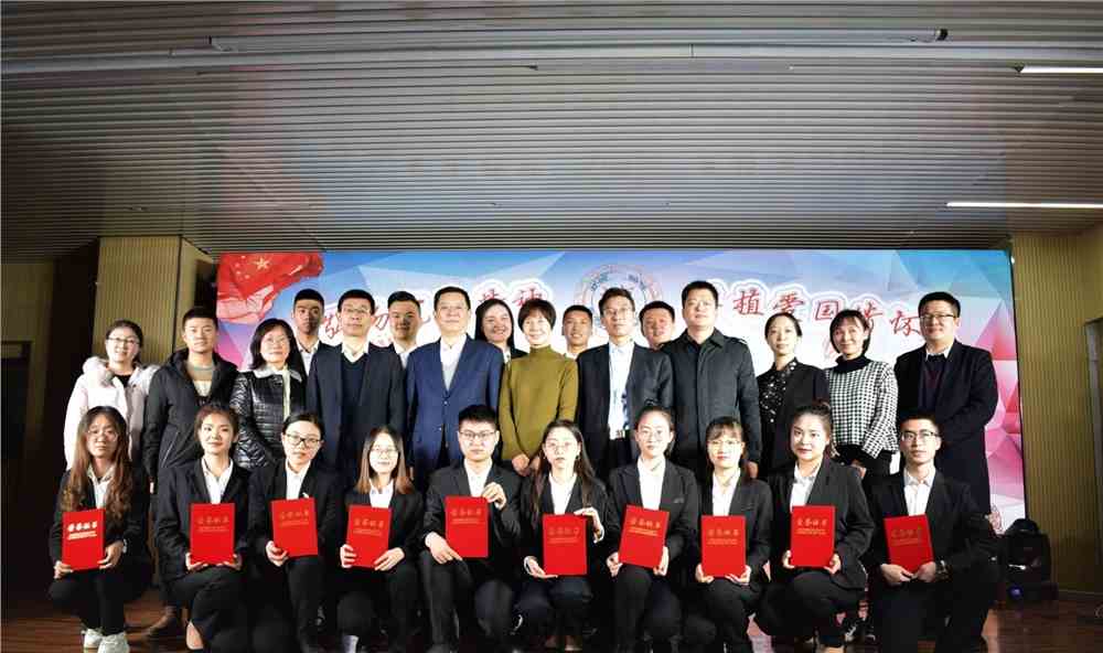 太原师范学院法律系简介及专业介绍