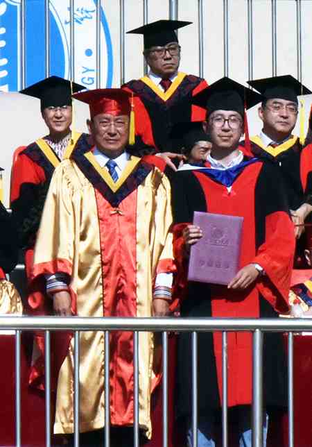 华北理工大学隆重举行2021届毕业生毕业典礼暨学位授予仪式