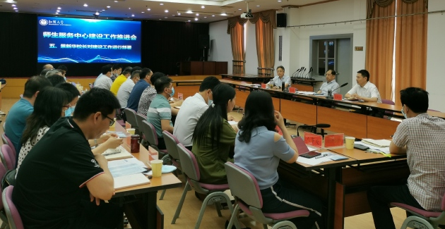 QQ截图20210621095108.png