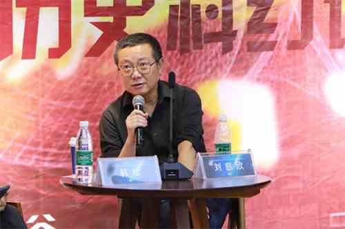 晋中信息学院太古科幻学院正式成立:扎根于历史的“科幻重镇”