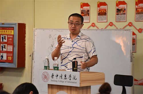 晋中信息学院太古科幻学院正式成立:扎根于历史的“科幻重镇”