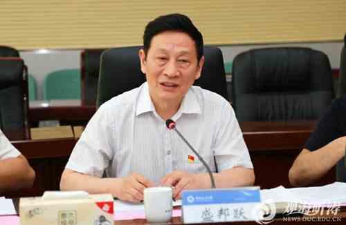 教育部党史学习教育高校第八巡回指导组来中国海洋大学调研指导