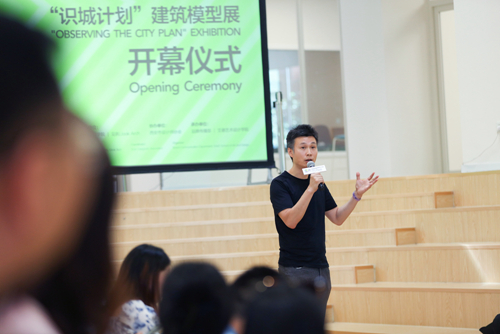 目之所及“回声”开启,西安欧亚学院建筑文化周惊喜上线