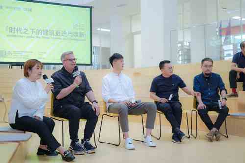 目之所及“回声”开启,西安欧亚学院建筑文化周惊喜上线