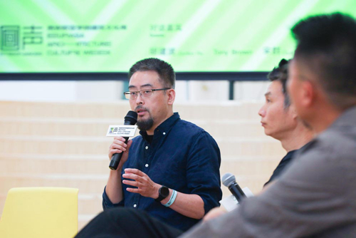 目之所及“回声”开启,西安欧亚学院建筑文化周惊喜上线