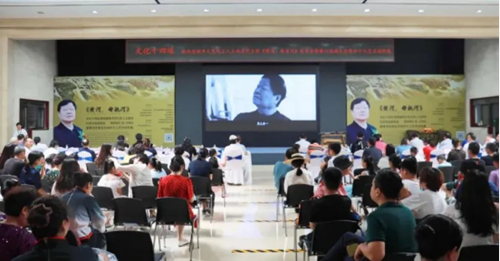 王西京《黄河母亲河》发布会暨黄河流域生态保护少儿艺术创作展在西安培华学院举办