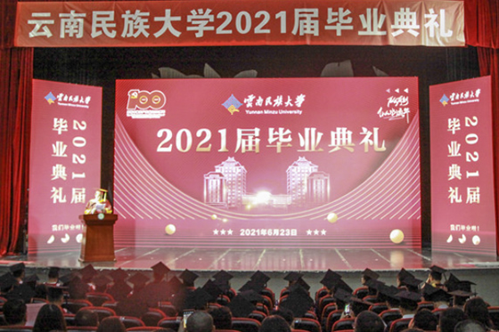 202106243095.jpg