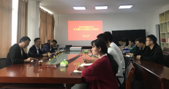QQ截图20210625085252.png