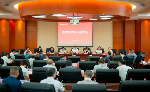 QQ截图20210625090832.png