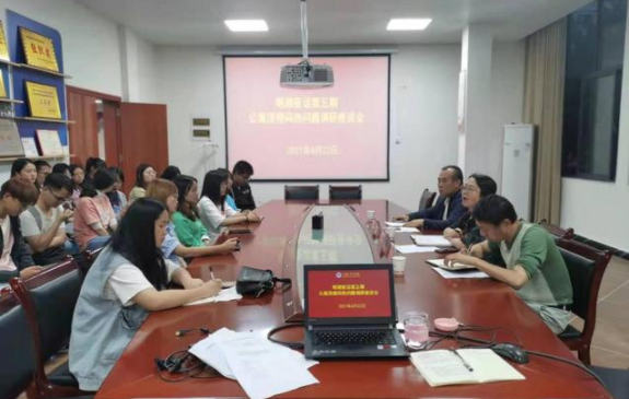 QQ截图20210625091330.png