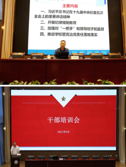 QQ截图20210625113510.png