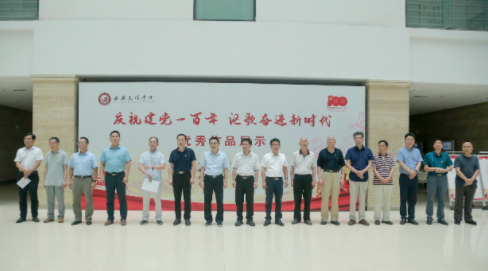 QQ截图20210625114359.png