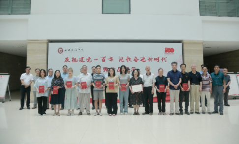 QQ截图20210625114403.png