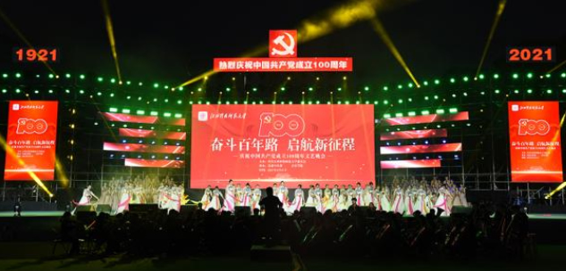 202106253164.jpg