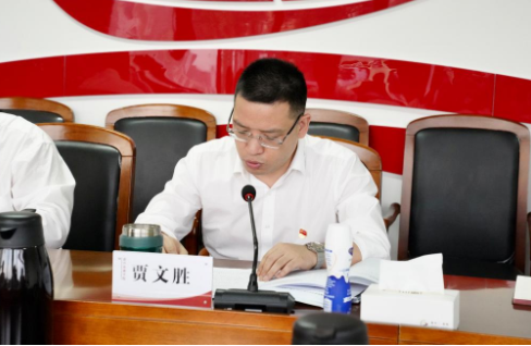 QQ截图20210628170302.png