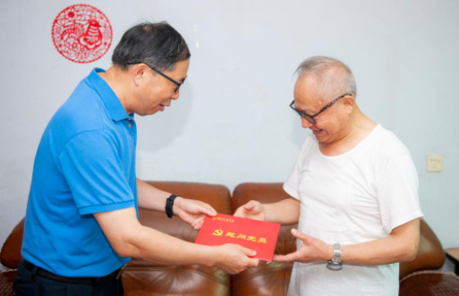 QQ截图20210629093527.png