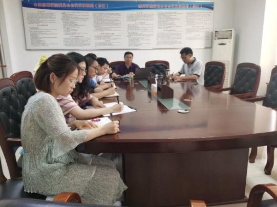 QQ截图20210629094926.png