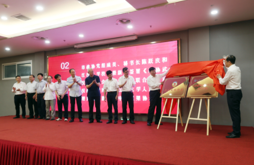 QQ截图20210629095855.png