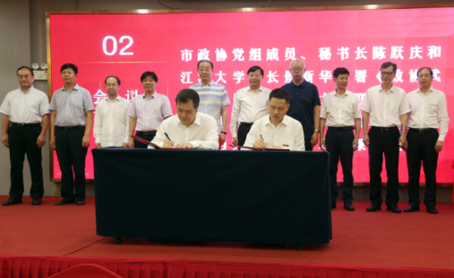 QQ截图20210629095901.png